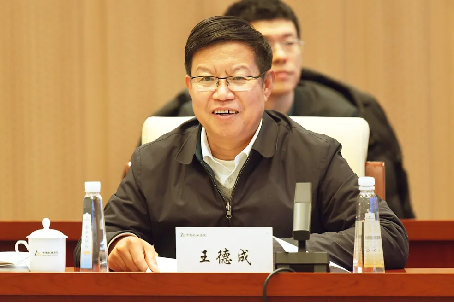 市场监管总局副局长田世宏一行调研中国米兰（中国）体育官方网站-AC Milan总院标准化与质量工作104