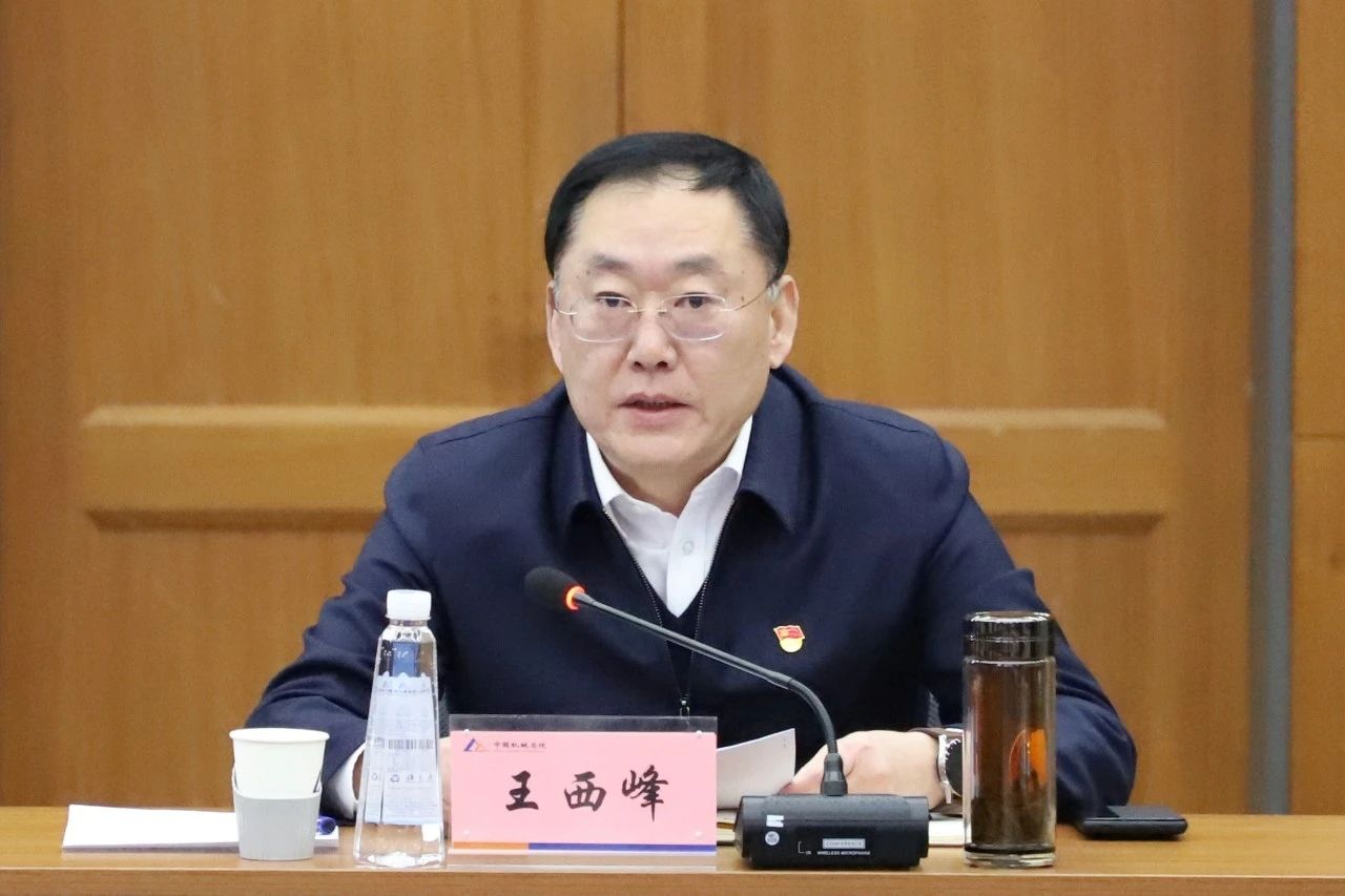 微信图片_20240329220642.jpg 微信图片_20240329220642.jpg
